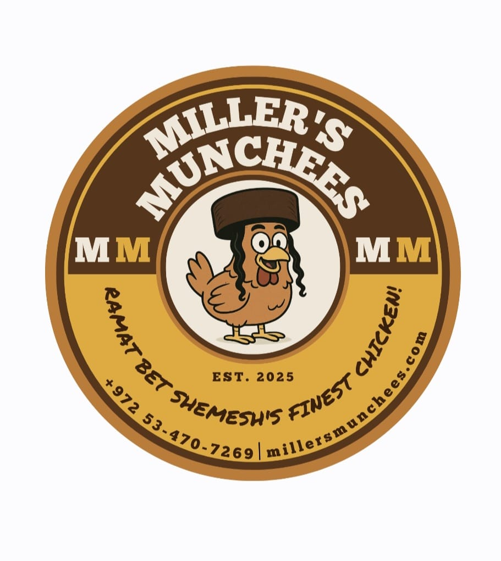 Miller's Munchees logo