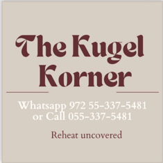 The Kugel Korner logo